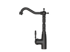 RETRO GRANIT KITCHEN Sunmeub 05292TJBQ Battery Sink